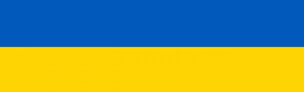 This collaborative project emerged from the session “russian Invasion of Ukraine,” cosponsored by FLEFF and Ithaca College’s Department of History.