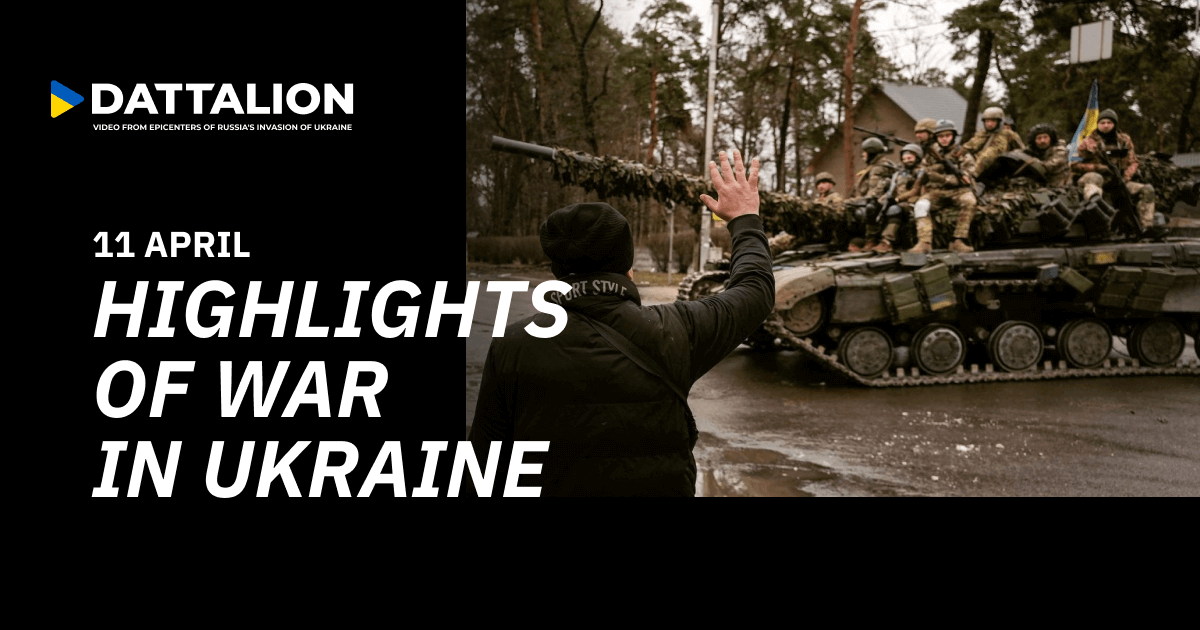 Highlights for April 11, 2022