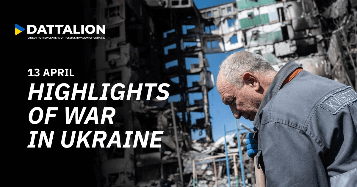 Highlights for April 13, 2022