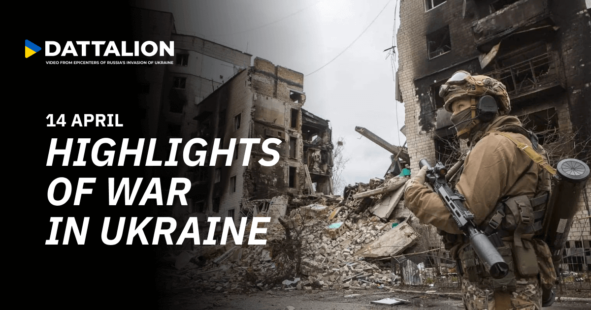 Highlights for April 14, 2022