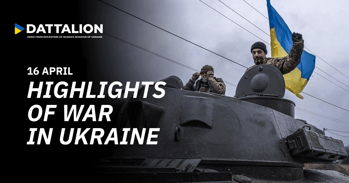 Highlights for April 16, 2022