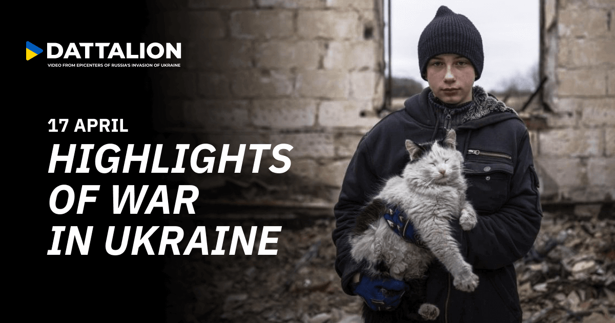 Highlights for April 17, 2022