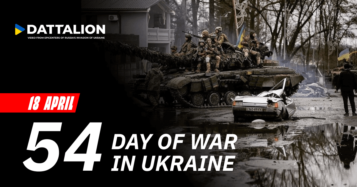 Highlights for April 18, 2022