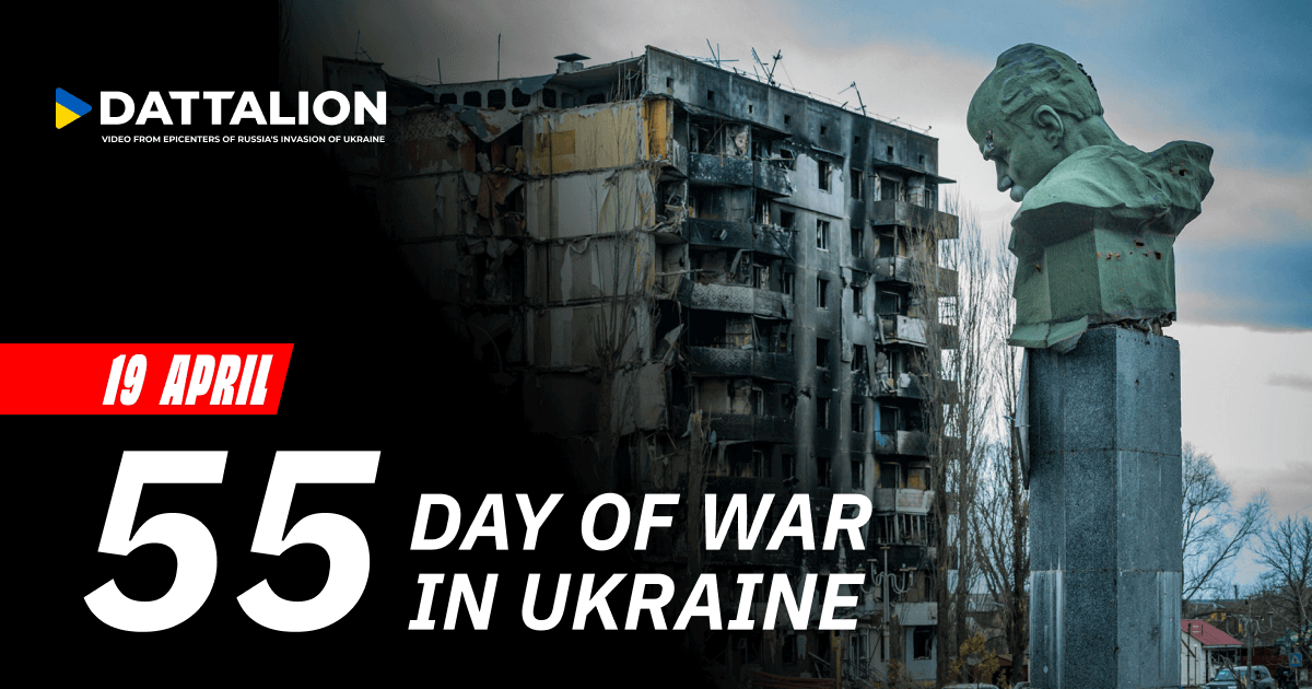 Highlights for April 19, 2022