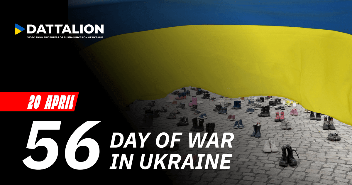 Highlights for April 20, 2022