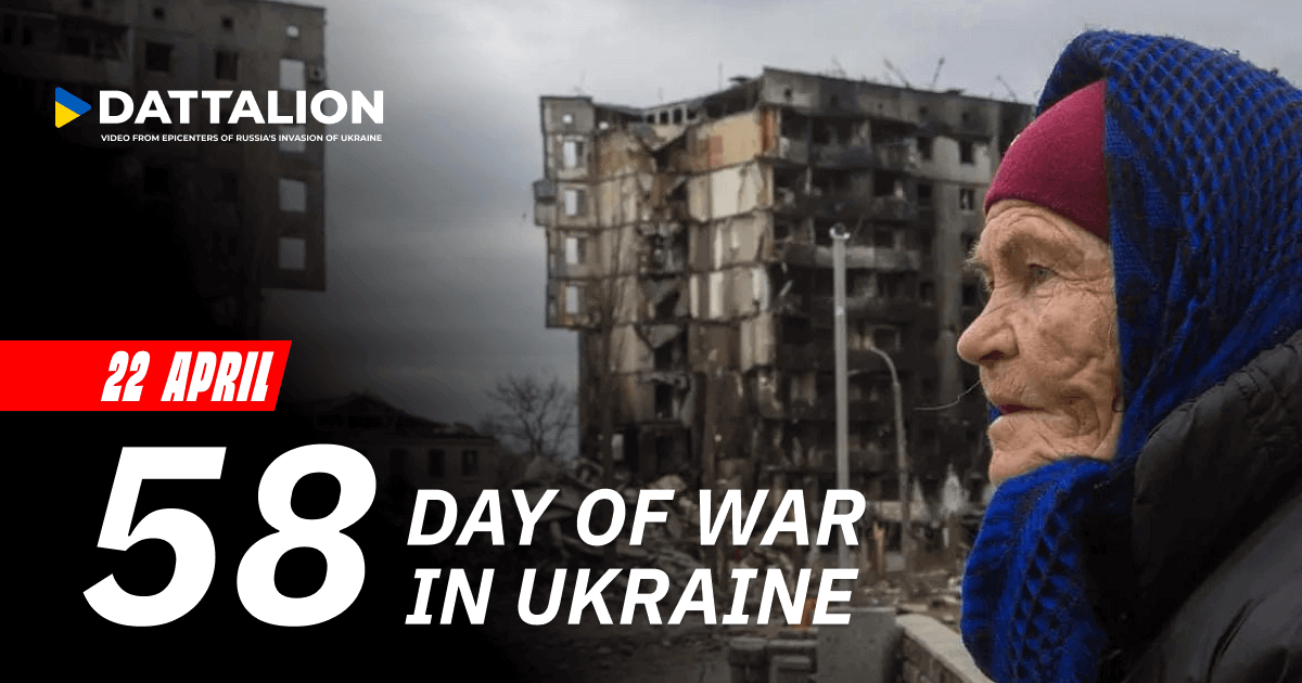 Highlights for April 22, 2022