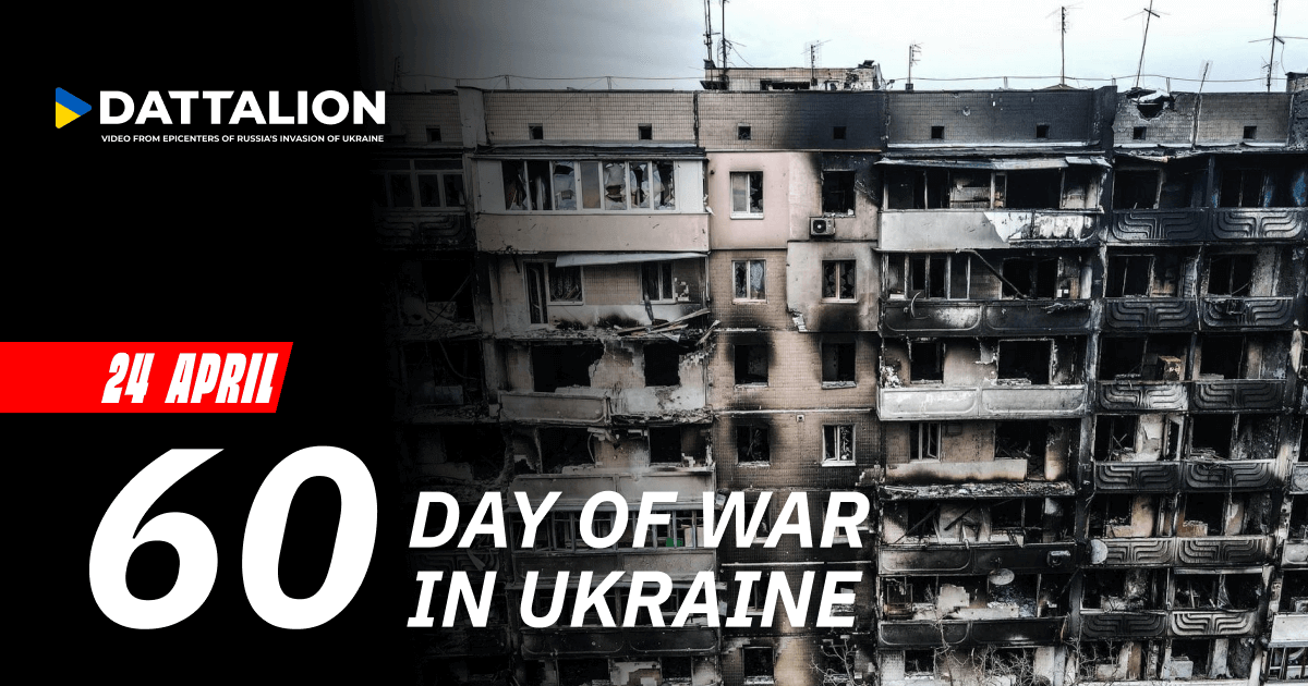 Highlights for April 23-24, 2022