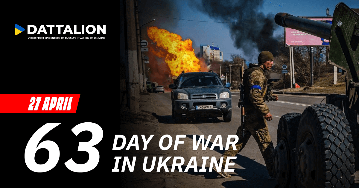 Highlights for April 27, 2022