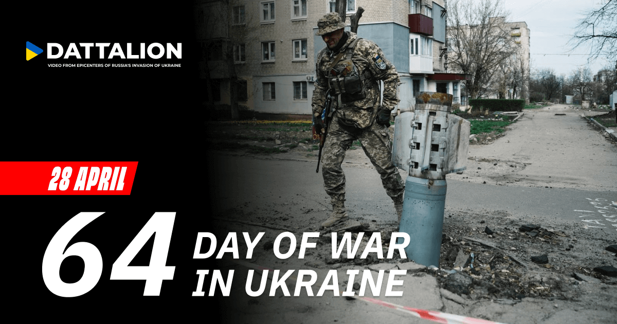 Highlights for April 28, 2022