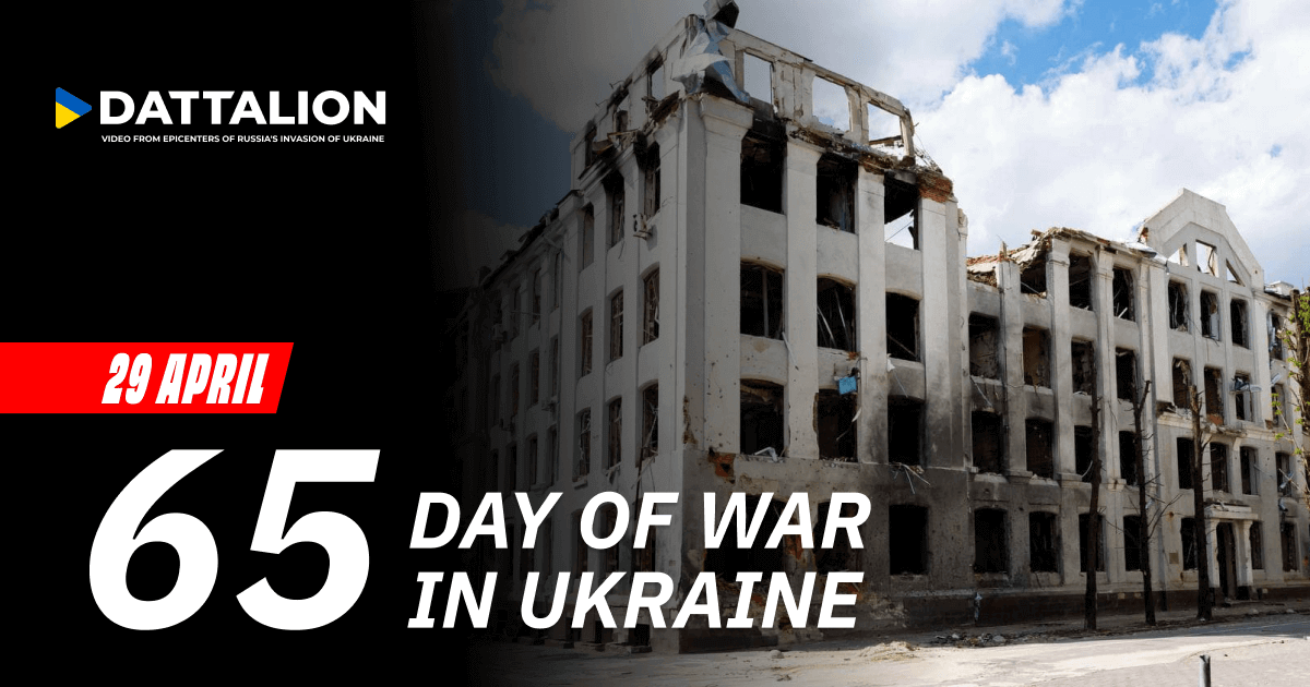 Highlights for April 29, 2022