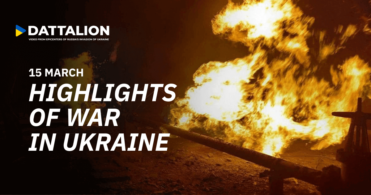 Highlights of March 15, 2022