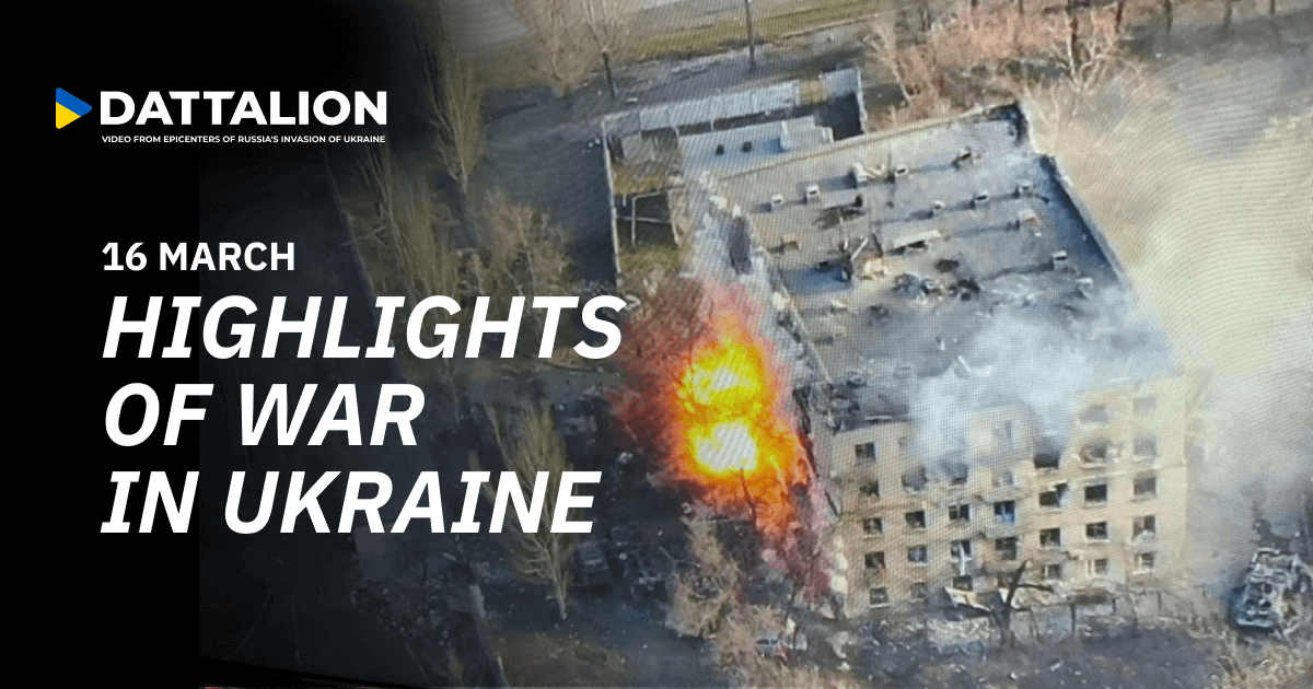 Highlights of March 16, 2022