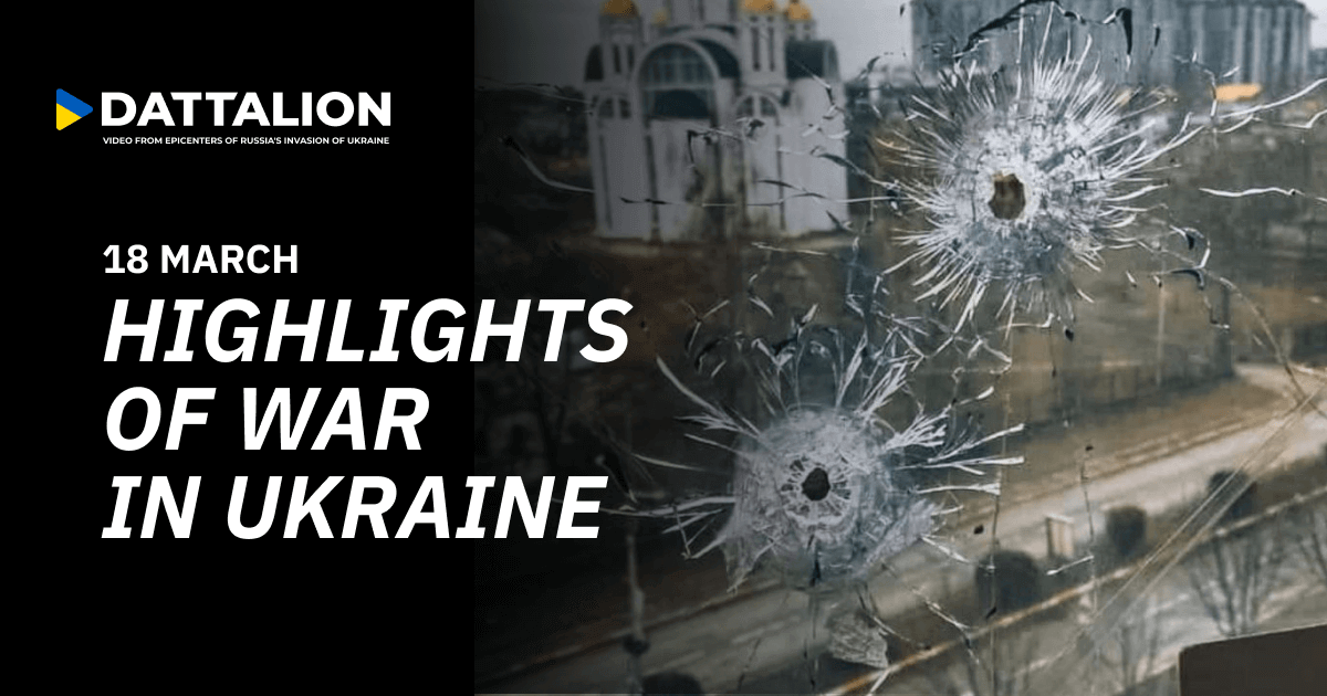 Highlights of March 18, 2022