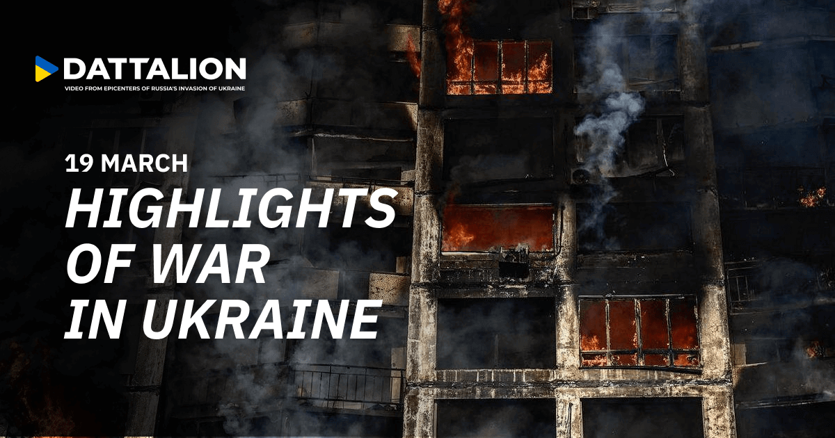 Highlights of March 19, 2022