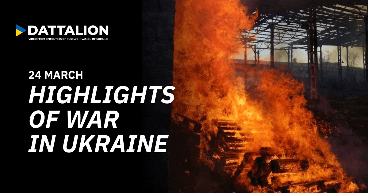 Highlights of March 24, 2022