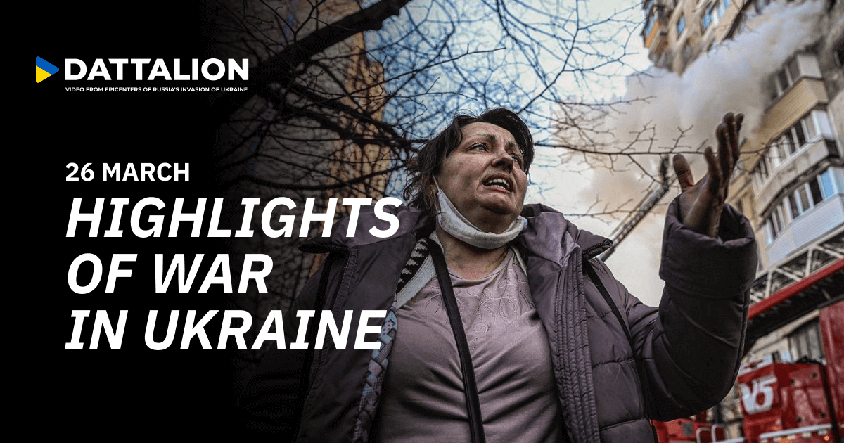 Highlights of March 26, 2022