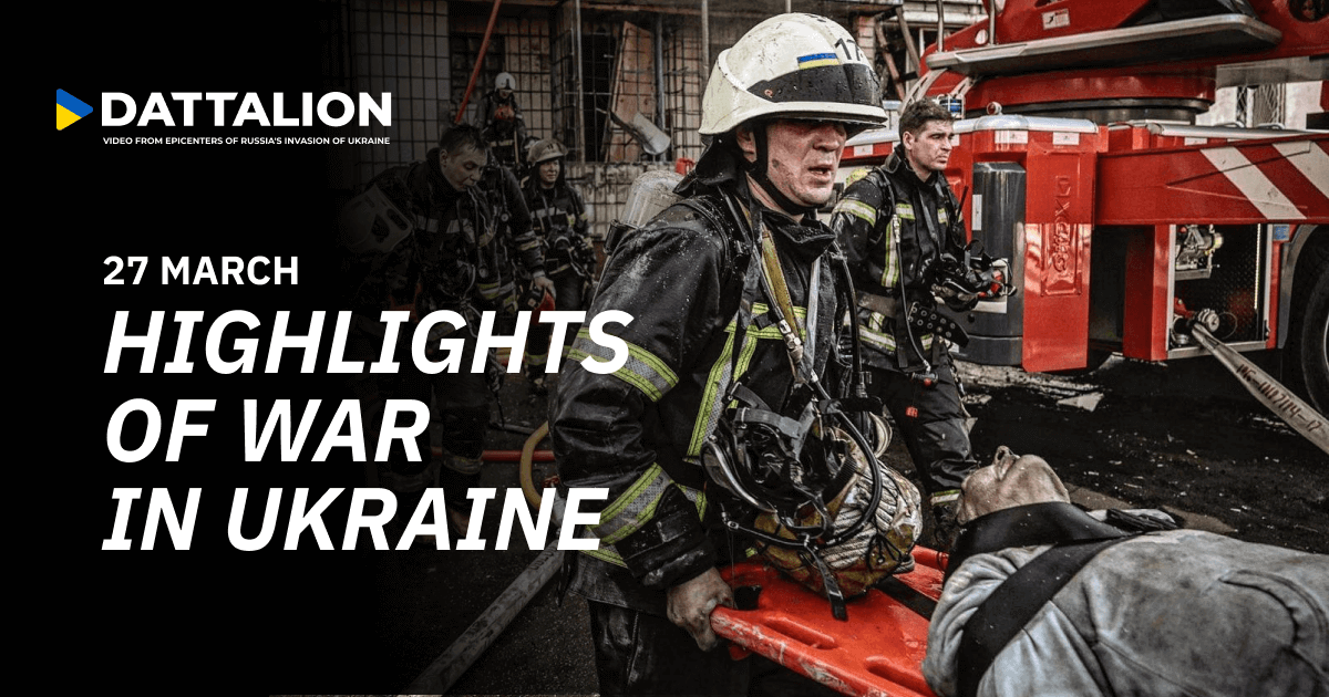 Highlights of March 27, 2022