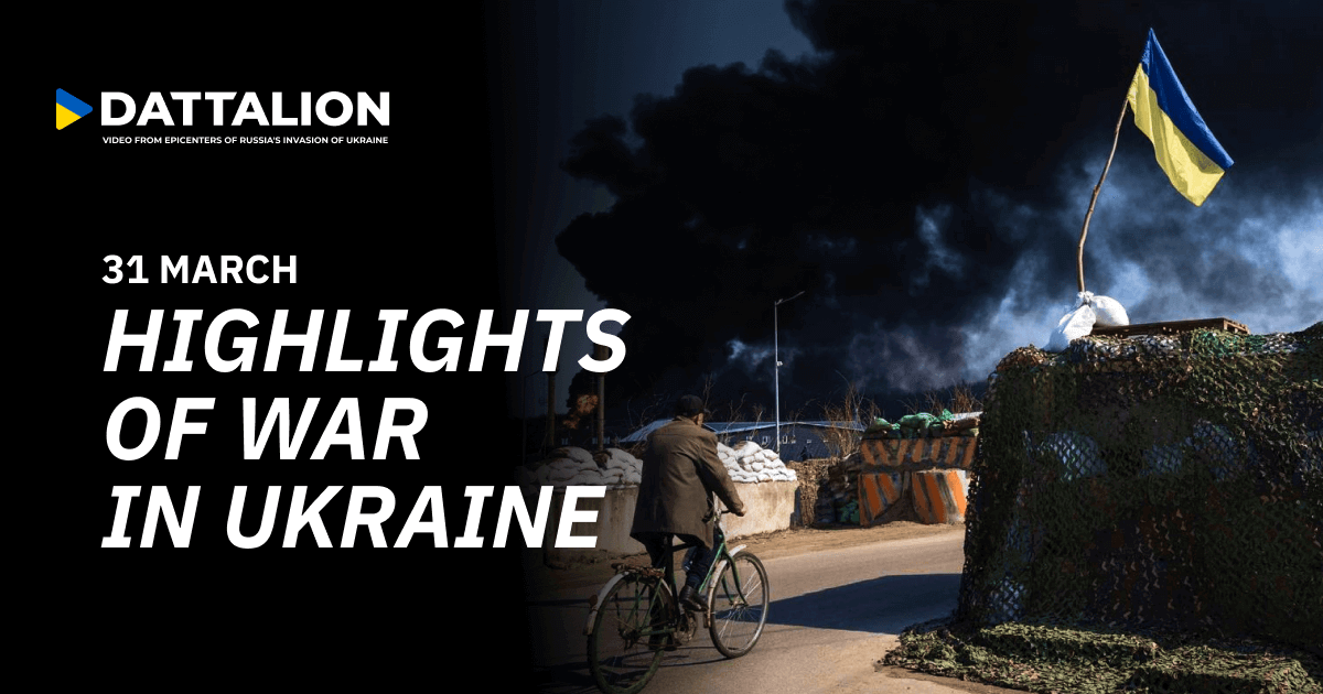 Highlights for March 31, 2022