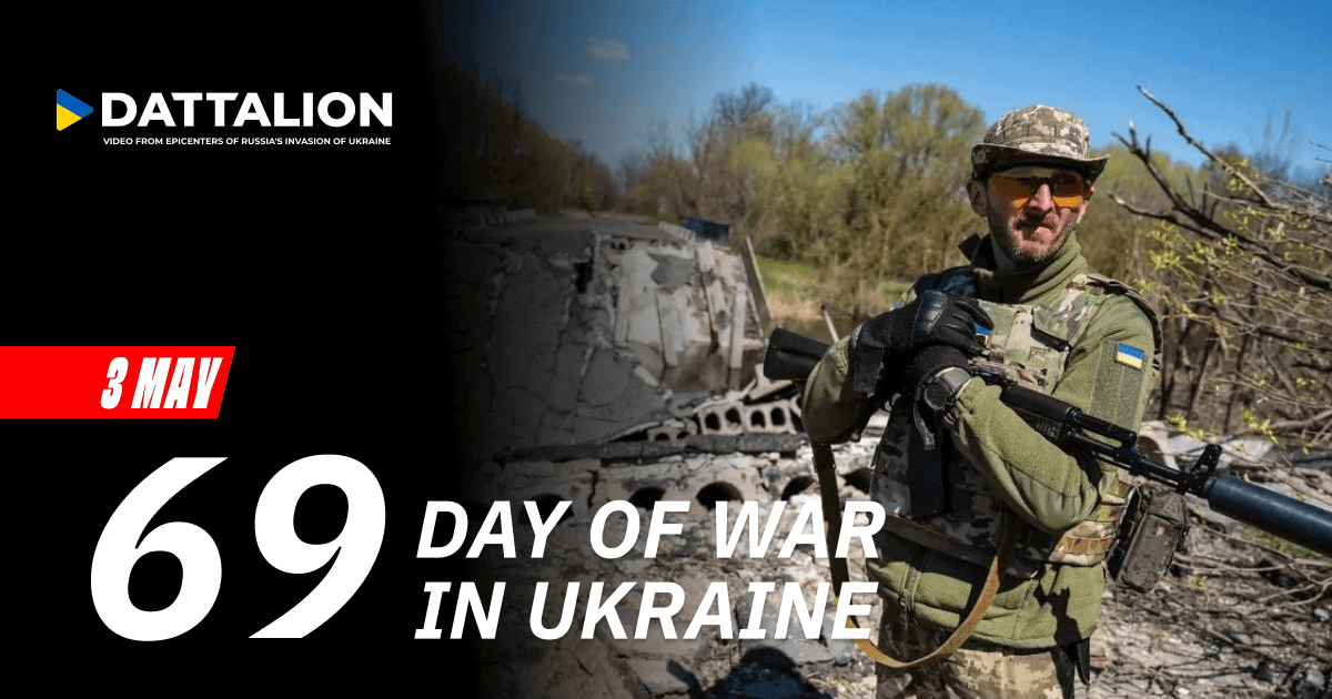 Highlights for May 3, 2022