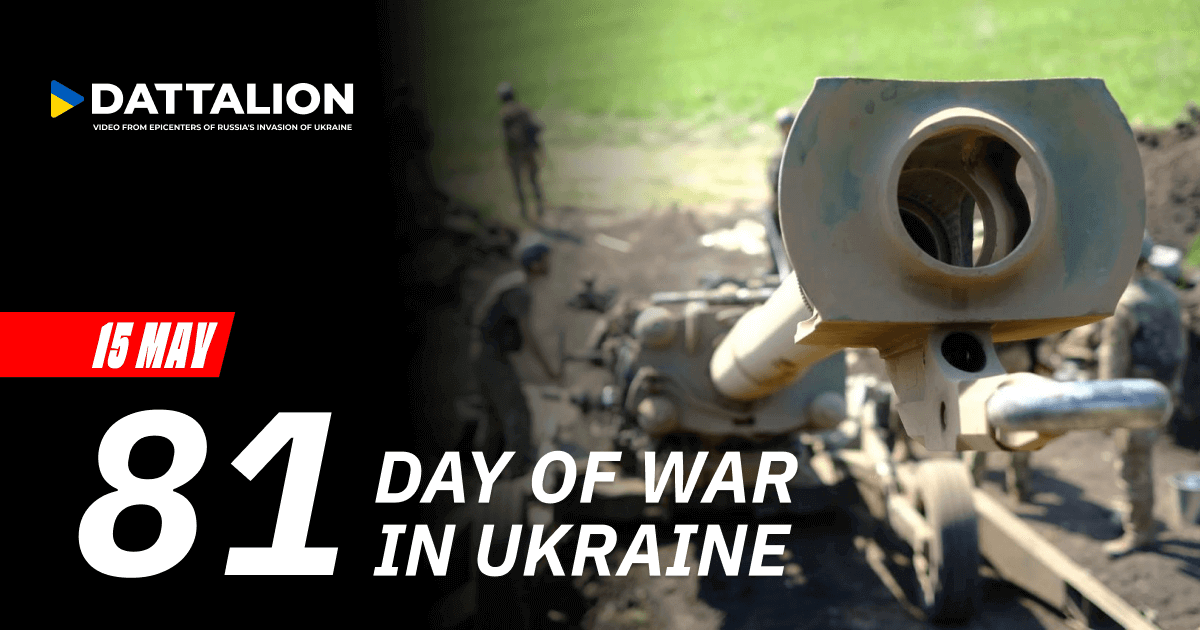 Highlights for May 14-15, 2022