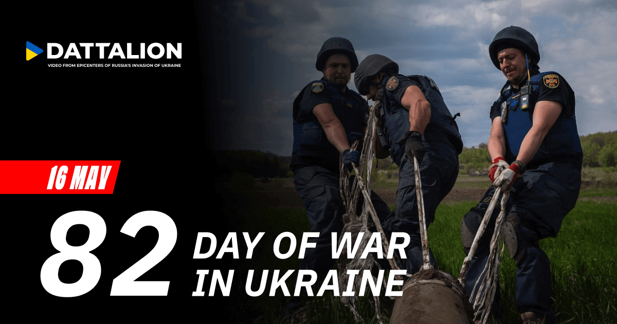 Highlights for May 16, 2022