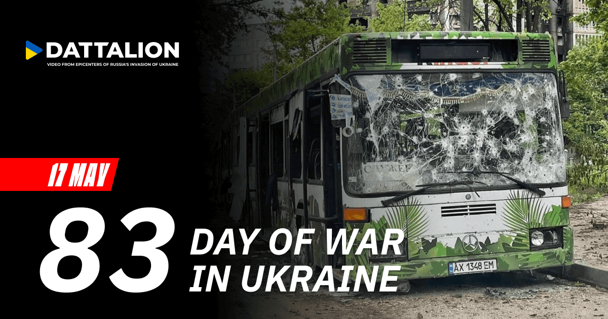 Highlights for May 17, 2022