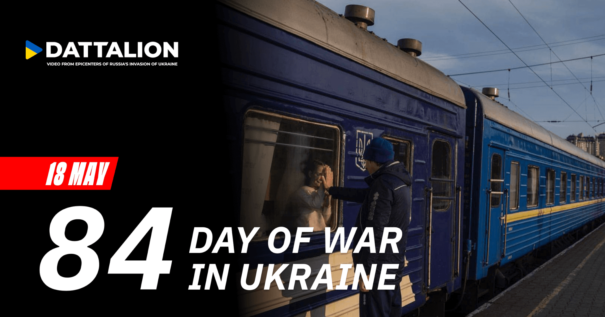 Highlights for May 18, 2022