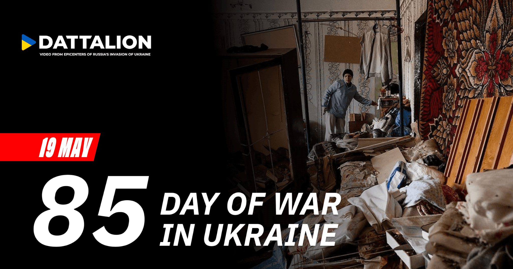 Highlights for May 19, 2022