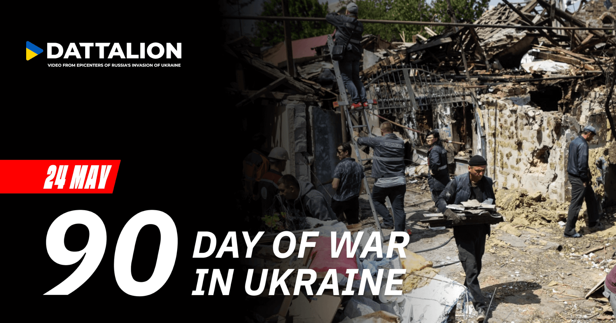 Highlights for May 24, 2022