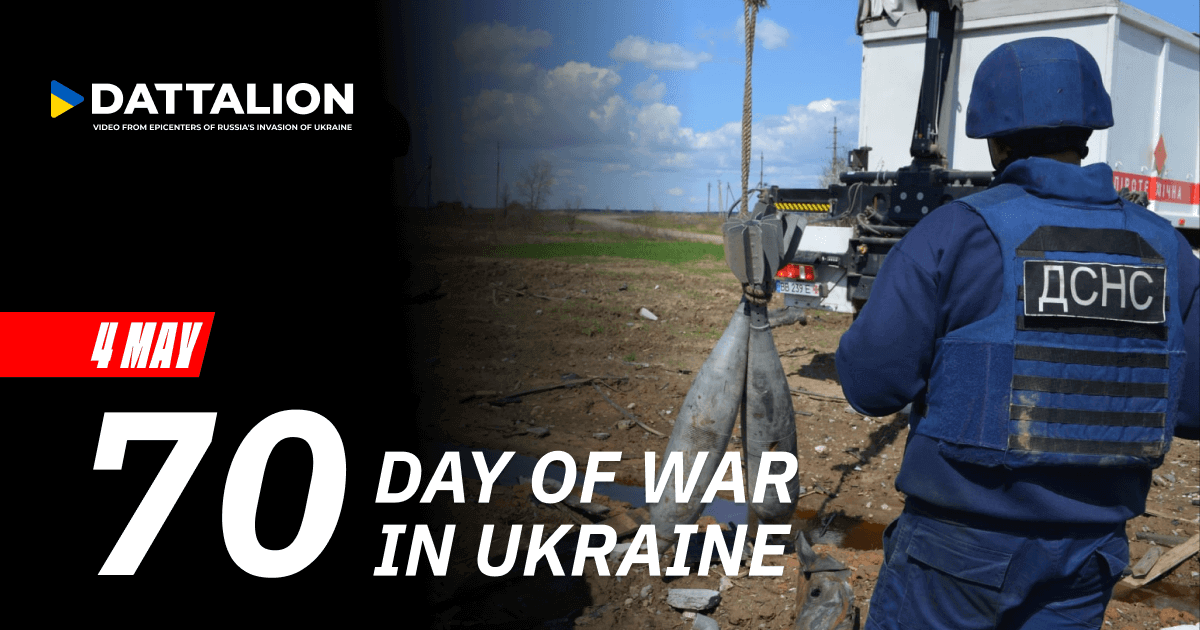 Highlights for May 4, 2022