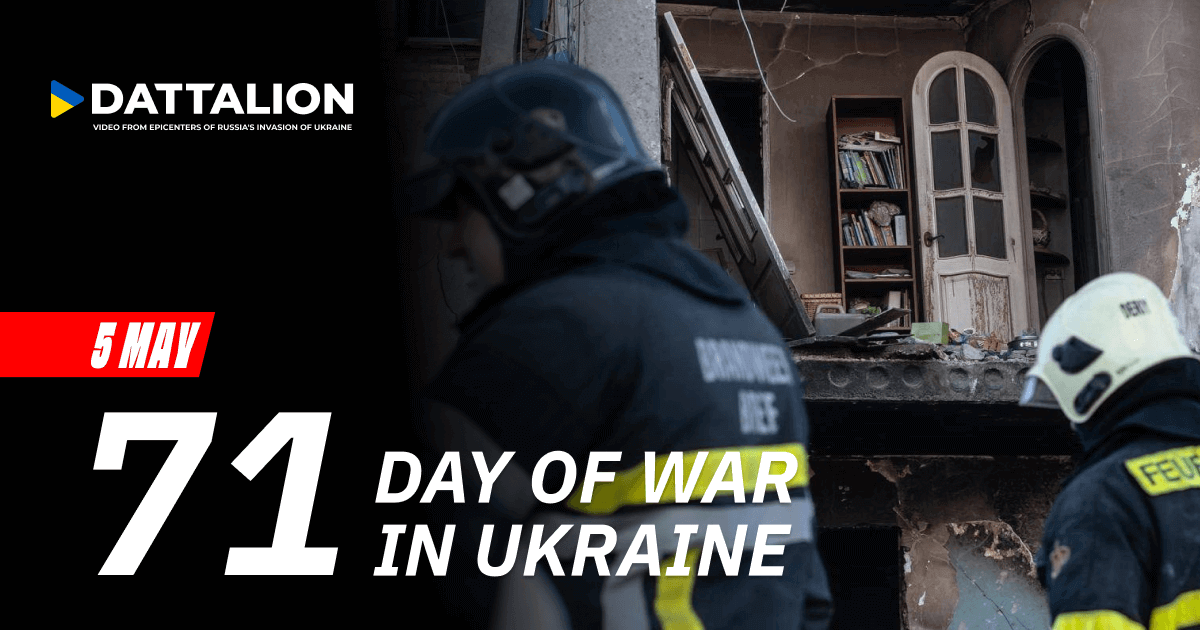 Highlights for May 5, 2022