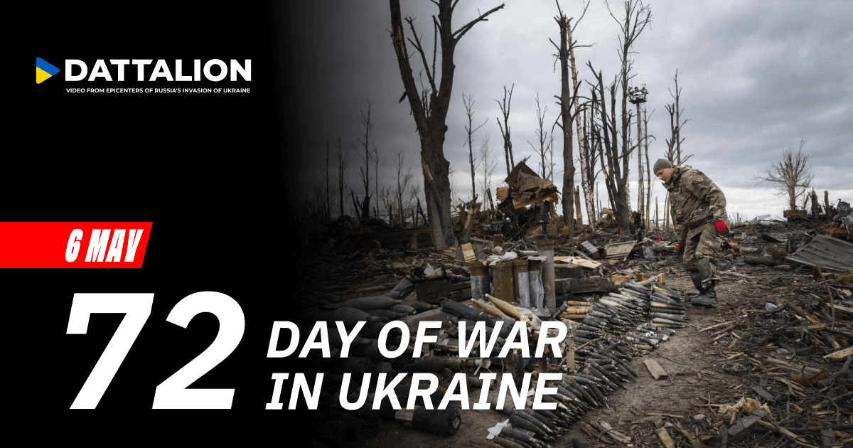 Highlights for May 6, 2022