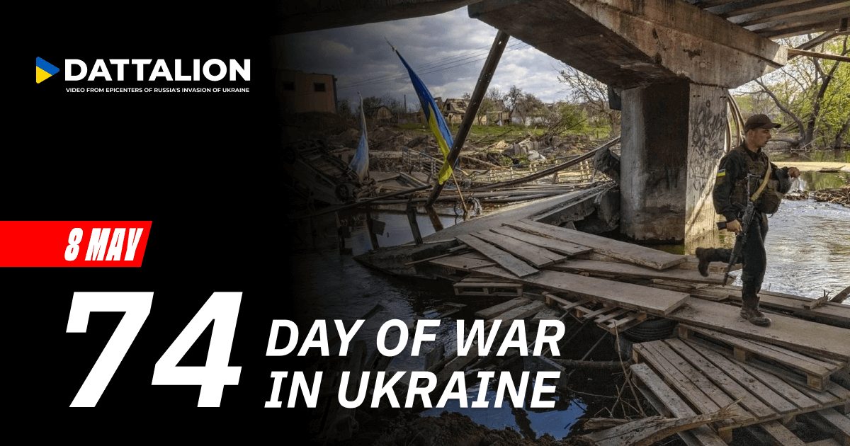 Highlights for May 7-8, 2022