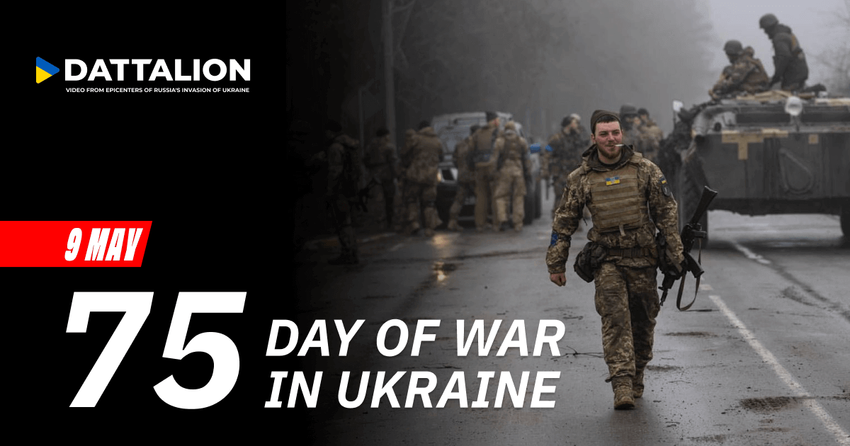 Highlights for May 9, 2022