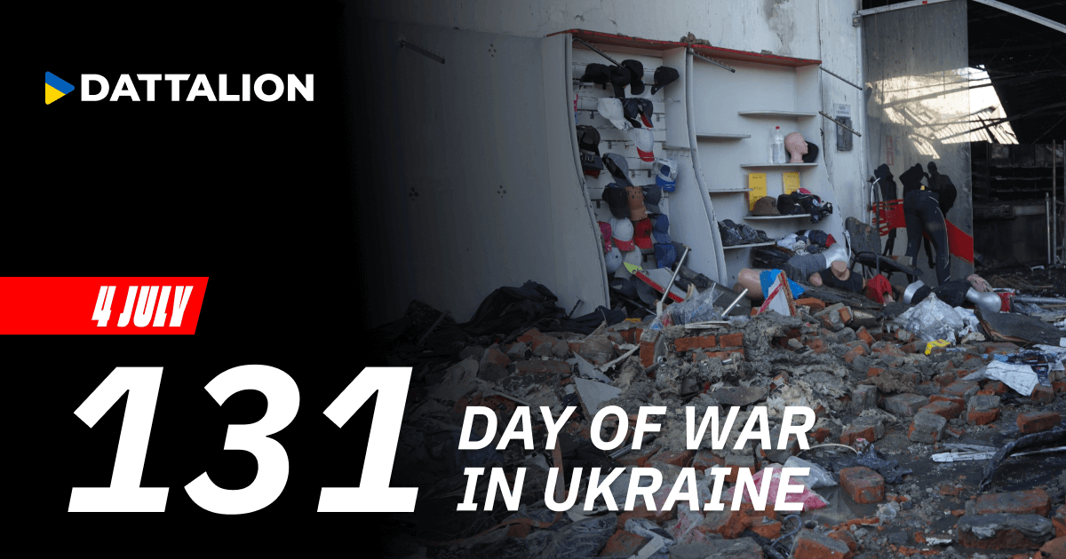 Highlights for July 4, 2022