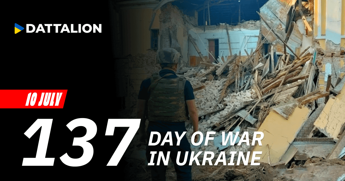 Highlights for July 9-10, 2022