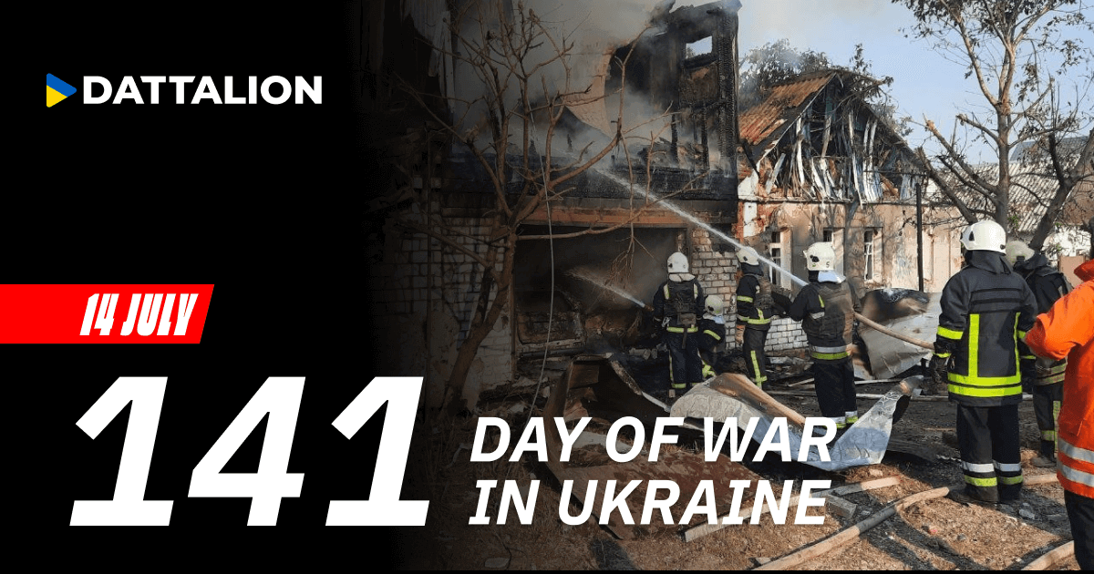 Highlights for July 14, 2022