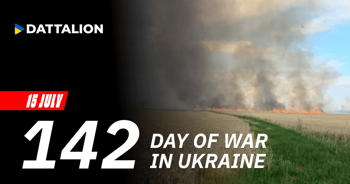 Highlights for July 15, 2022