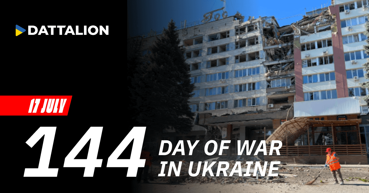 Highlights for July 16-17, 2022