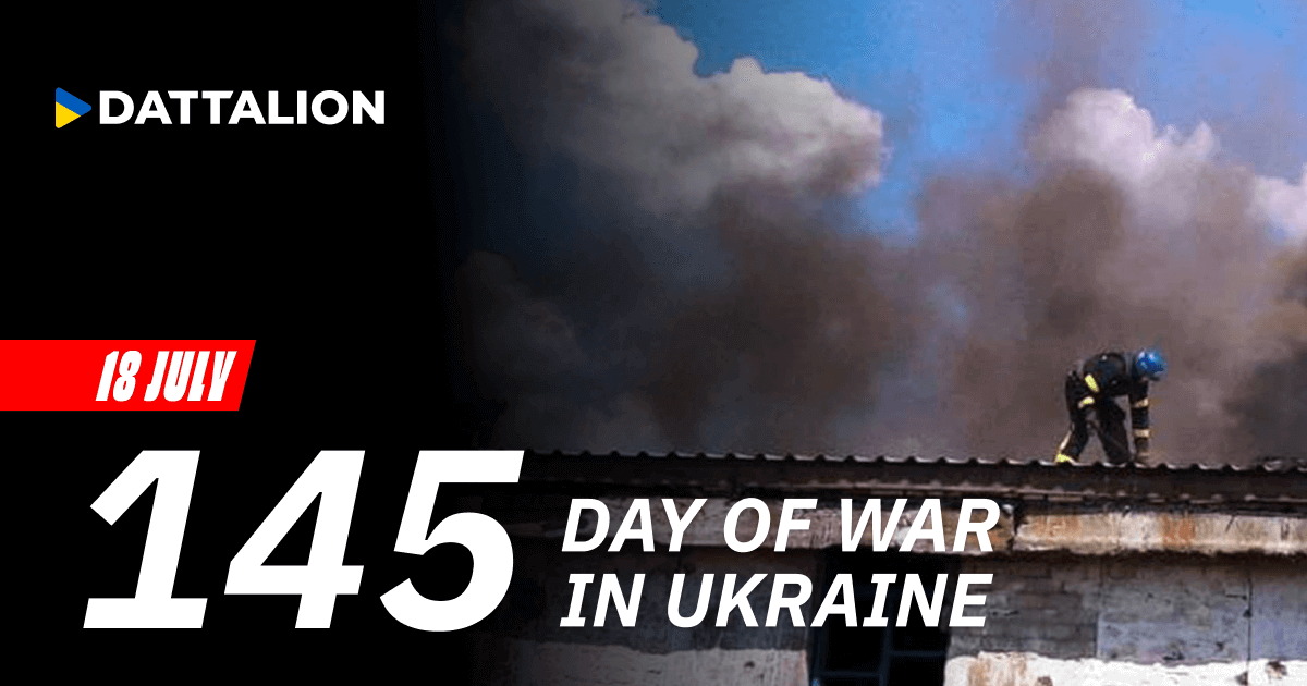 Highlights for July 18, 2022