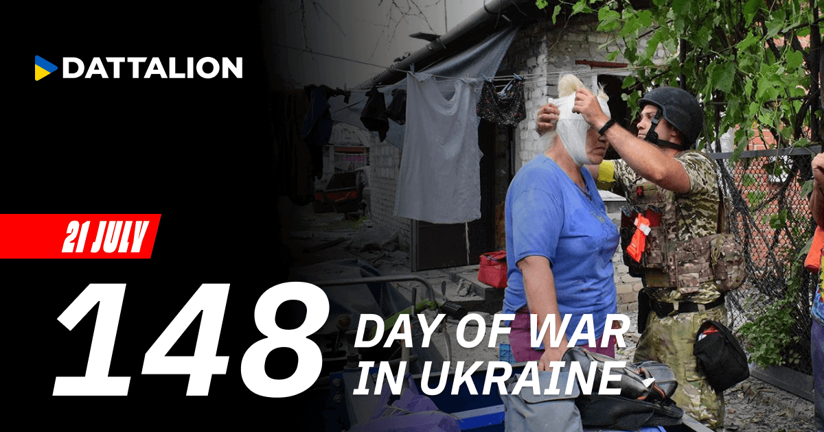 Highlights for July 21, 2022​​​