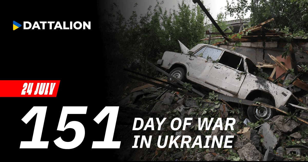 Highlights for July 23-24, 2022​​​