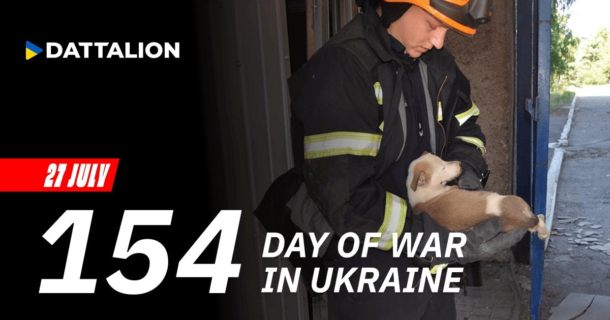 Highlights for July 27, 2022