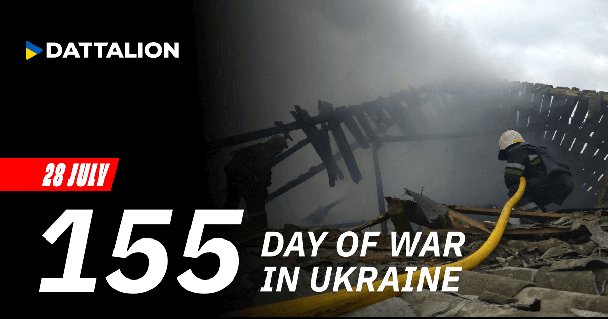 Highlights for July 28, 2022