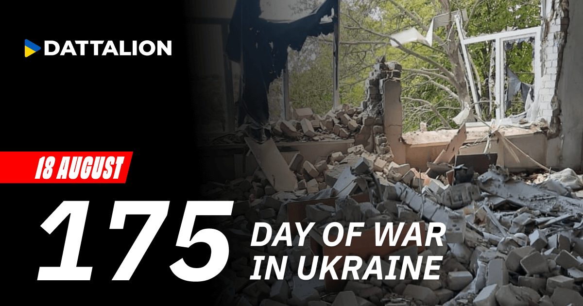 Highlights for August 18, 2022