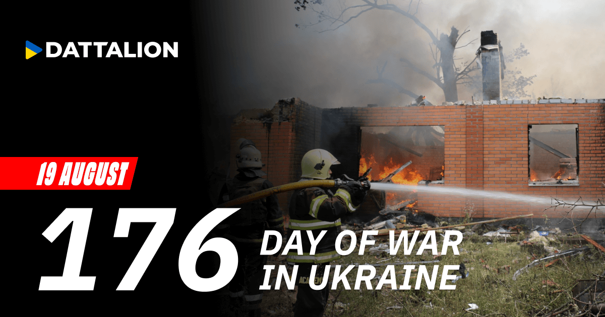 Highlights for August 19, 2022