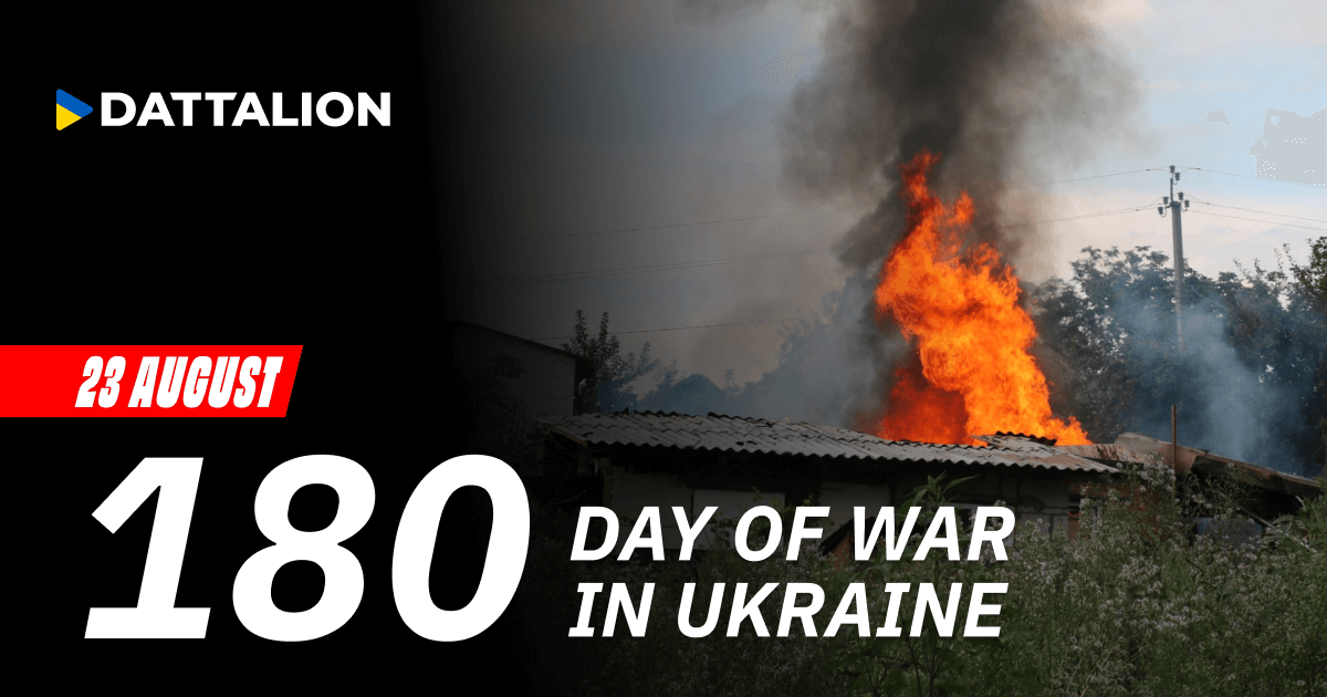 Highlights for August 23, 2022