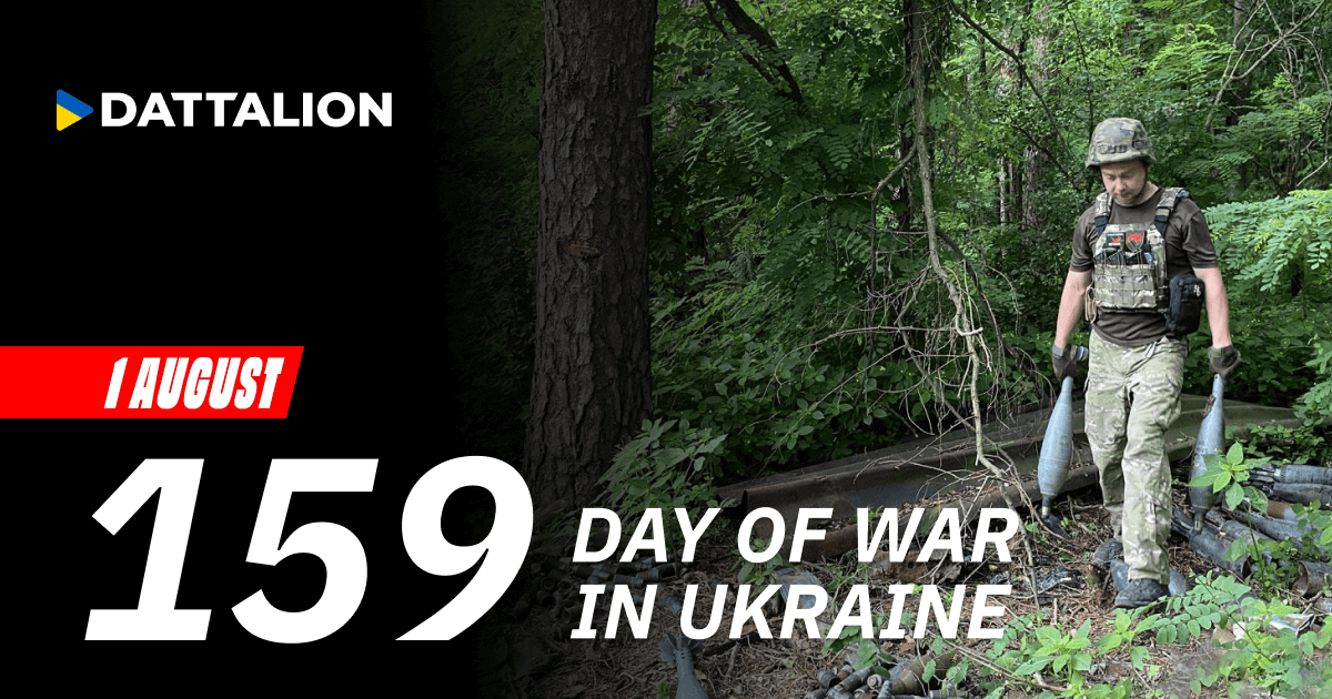 Highlights for August 1, 2022