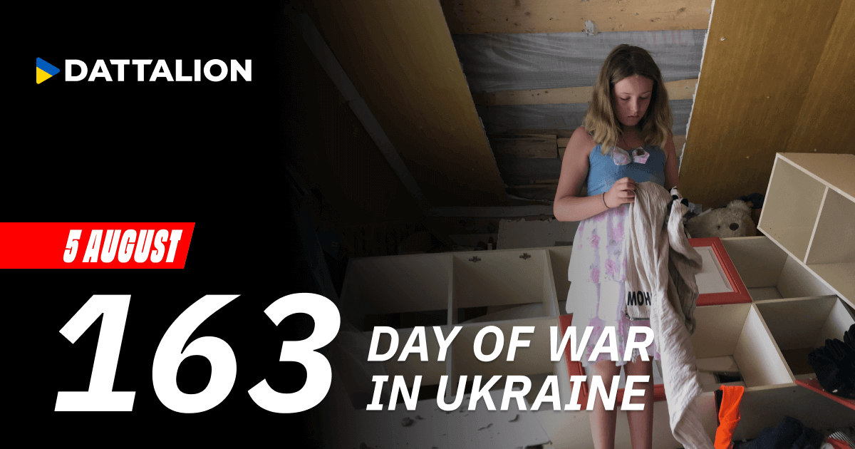 Highlights for August 5, 2022