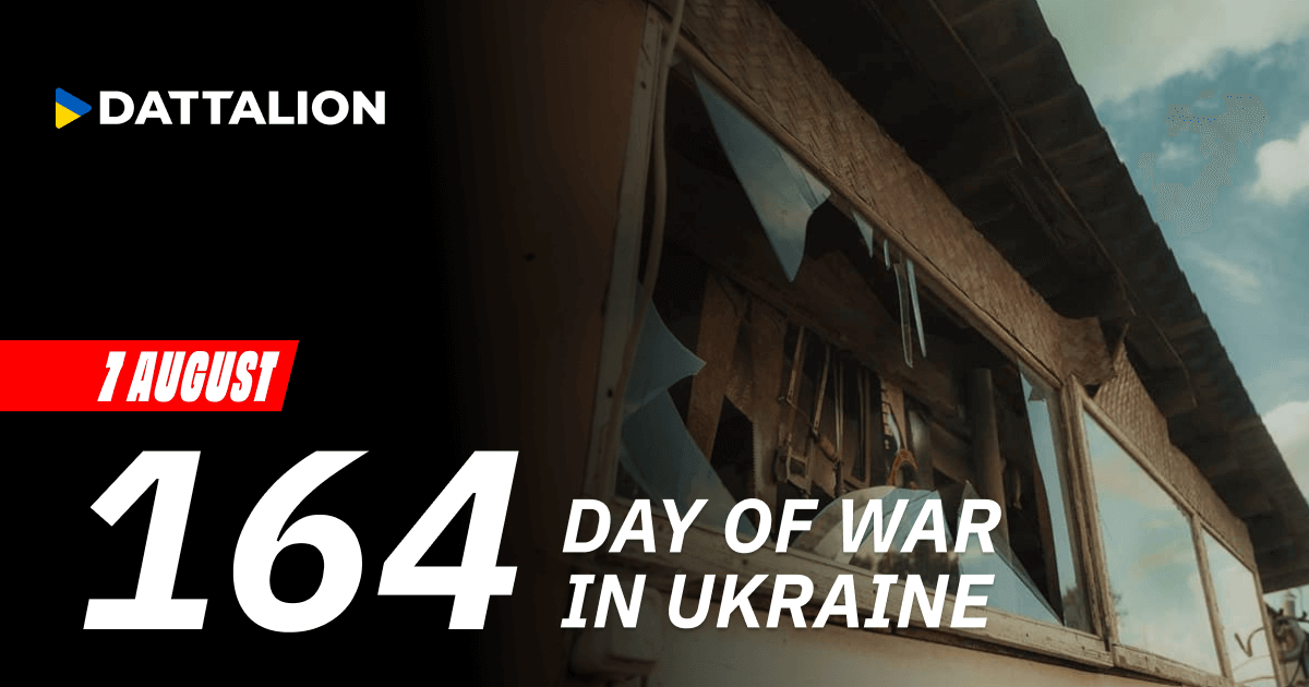 Highlights for August 6-7, 2022